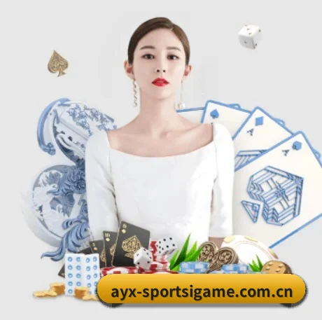 国际化进程(aiyouxi)